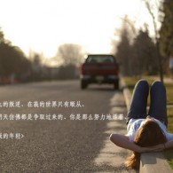 ʰ˫̳
